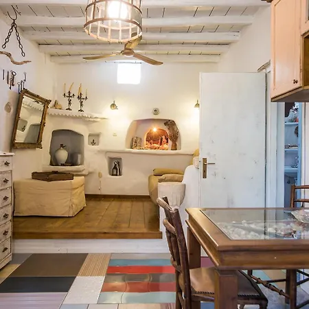 Apartahotel Anthippi (adults Only) 3*