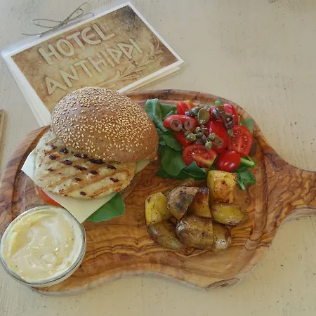 Apartahotel Anthippi (adults Only) Páros